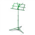 Armour Lightweight Foldable Music Stand with Bag Green